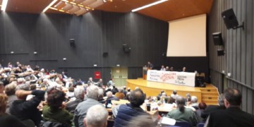 Συνέδριο «Αριστερού Ρεύματος», ερώτημα η ΛΑΕ
