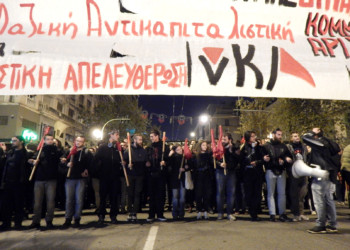 ΝΑΡ για 6η Δεκέμβρη: Μεγάλες διαδηλώσεις, όργιο καταστολής