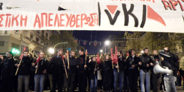 ΝΑΡ για 6η Δεκέμβρη: Μεγάλες διαδηλώσεις, όργιο καταστολής