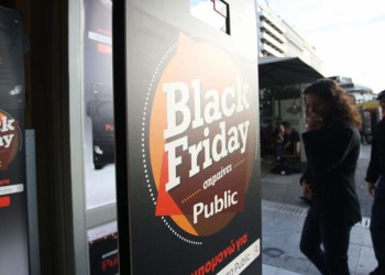 Black Friday: Φθίνει το καταναλωτικό «πανηγυράκι»