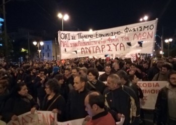 Εργατικός λαϊκός αγώνας για να ηττηθεί η πολεμική προετοιμασία