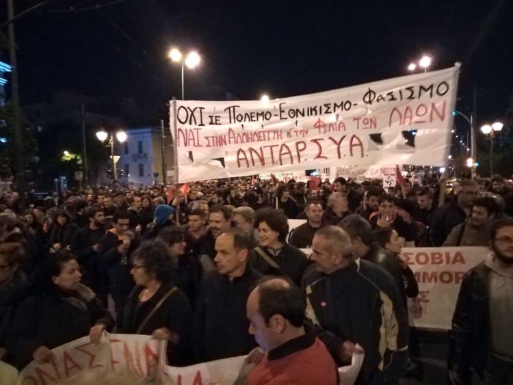 Εργατικός λαϊκός αγώνας για να ηττηθεί η πολεμική προετοιμασία