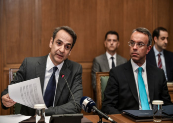 Φορολογικό: 1,5 ευρώ τον μήνα «ελάφρυνση» στους μισθωτούς, μισό δισ. στο κεφάλαιο