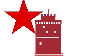 Ιδρύθηκε και στη Θεσσαλονίκη Πρωτοβουλία για νέο κομμουνιστικό πρόγραμμα και κόμμα