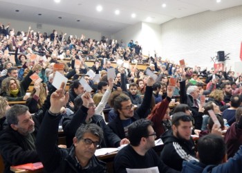 Με μεγάλη συμμετοχή ολοκληρώθηκε το Πανελλαδικό Σώμα του ΝΑΡ