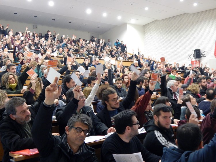 Με μεγάλη συμμετοχή ολοκληρώθηκε το Πανελλαδικό Σώμα του ΝΑΡ