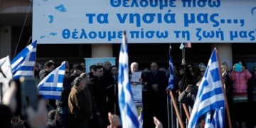 Πώς διαμορφώθηκε η αντιπροσφυγική συναίνεση