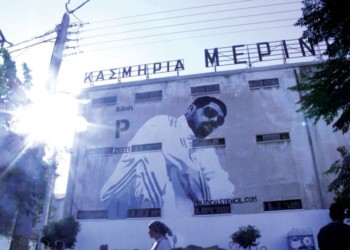 Το ελληνικό χιπ χοπ ενωμένο ενάντια στην αθώωση της Χρυσής Αυγής