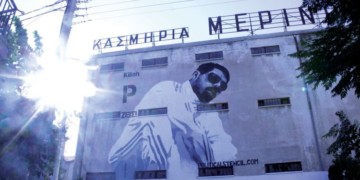 Το ελληνικό χιπ χοπ ενωμένο ενάντια στην αθώωση της Χρυσής Αυγής