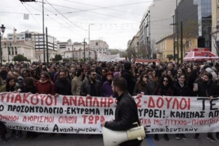 Οι αναπληρωτές ξαναβγαίνουν στο δρόμο!