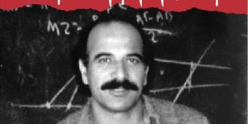 Συγκεντρώσεις μνήμης και τιμής για τον Ν. Τεμπονέρα την Πέμπτη