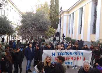 Καταρρέει το κατηγορητήριο των διωκόμενων φοιτητών της ΑΣΟΕΕ