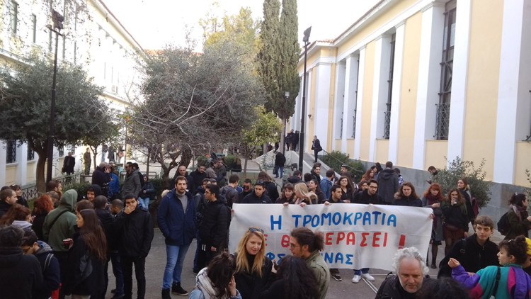 Καταρρέει το κατηγορητήριο των διωκόμενων φοιτητών της ΑΣΟΕΕ