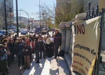 Η γκριζοποίηση  της ζωής μας