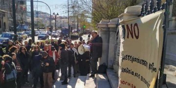 Η γκριζοποίηση  της ζωής μας