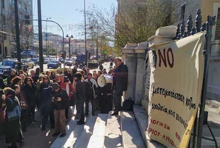 Η γκριζοποίηση  της ζωής μας