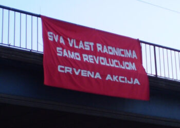 «Αδελφοποίηση» κομμουνιστών από Σερβία και Κροατία