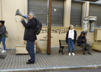 Θανάσης Αγαπητός: Ταξική αλληλεγγύη χωρίς εθνικούς  διαχωρισμούς