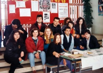 Αποχαιρετισμός στον σύντροφο Σωτήρη Γεωργακόπουλο