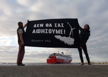 Πέτρος Κουσουνάδης: Ενοχλούμε εταιρείες και κυβέρνηση