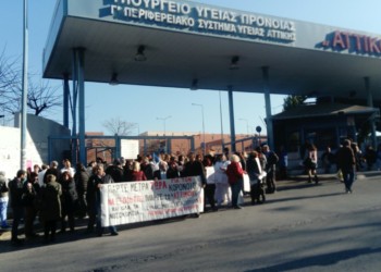 Εργαζόμενοι Αττικό: Η κατάσταση χειροτερεύει