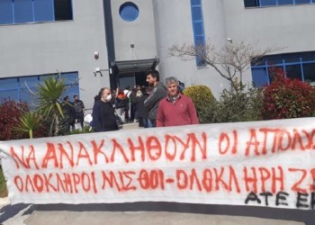 Πογκρόμ απολύσεων και… ευελιξίας στους χώρους δουλειάς