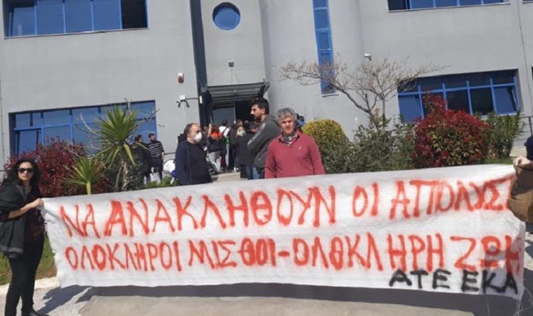 Πογκρόμ απολύσεων και… ευελιξίας στους χώρους δουλειάς