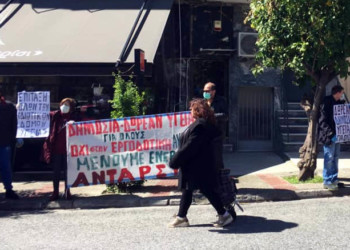 Τη μάχη την δίνουμε από τώρα