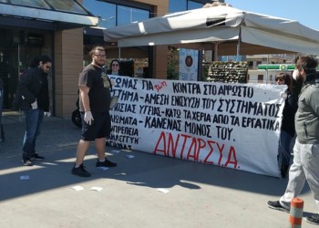 Ναι, έχουμε πόλεμο αλλά είναι ο δικός μας!