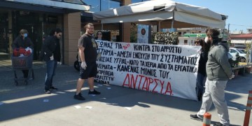 Ναι, έχουμε πόλεμο αλλά είναι ο δικός μας!