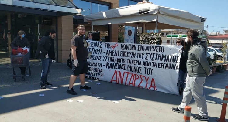 Ναι, έχουμε πόλεμο αλλά είναι ο δικός μας!
