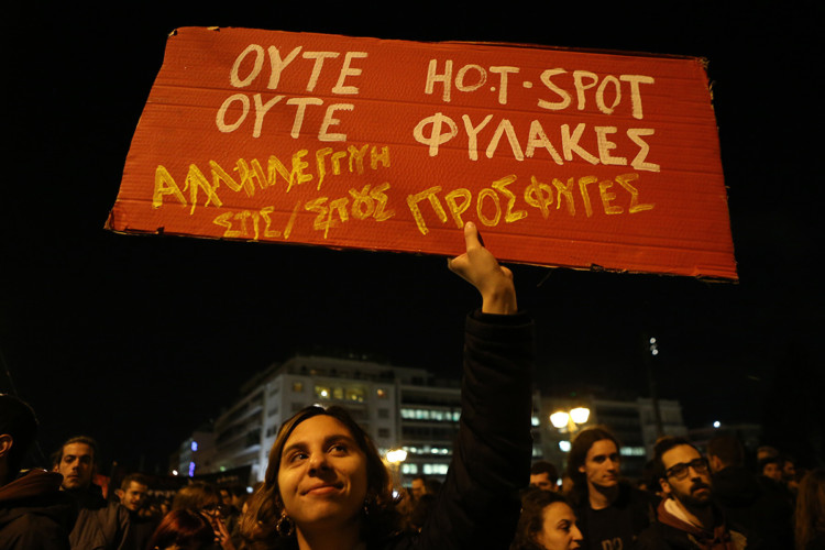 Απειλή για τον λαό είναι η κυβέρνηση και η ΕΕ