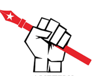 Πρωτοβουλία για την Ανατροπή: Δημοσιογράφοι όλων των Μέσων ΕΞΕΓΕΡΘΕΙΤΕ!