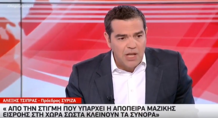 Έτοιμος να «βάλει πλάτη» στο προσφυγικό ο ΣΥΡΙΖΑ