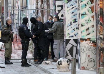 Πογκρόμ καταστολής κατά Κούρδων-Τούρκων αγωνιστών μετά την «απαγόρευση συναθροίσεων»