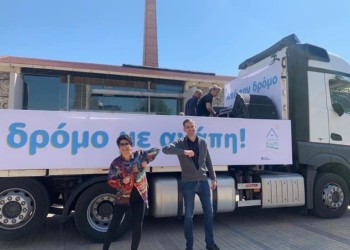 Φάτε μάτια ψάρια και κοιλιά περίδρομο