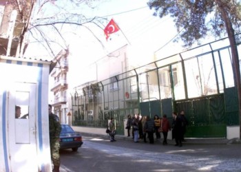 Τουρκικό προξενείο, ελληνικό κράτος και Αριστερά