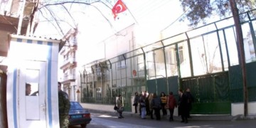 Τουρκικό προξενείο, ελληνικό κράτος και Αριστερά