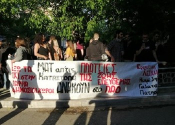 Χτυπάνε τα πάρκα και τις πλατείες, στοχεύουν όμως  τη νεολαία!