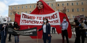 Ξεσηκωμός καλλιτεχνών στους δρόμους της Αθήνας