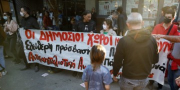 «Κι όμως κινείται» σε δρόμους και πλατείες