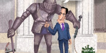 Σχόλια στο ημίφως (23.05)