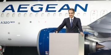 Θέλουν να σώσουν την Aegean  με τα λεφτά του λαού