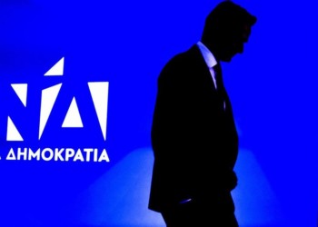 Πληροφόρηση μόνο με… διαφημίσεις!