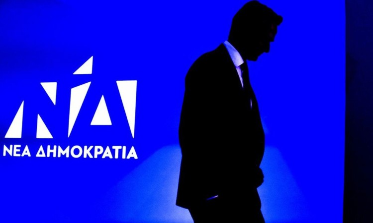 Πληροφόρηση μόνο με… διαφημίσεις!