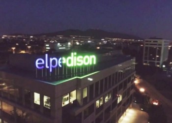 Νέα μονάδα Elpedison πράσινης… ρύπανσης