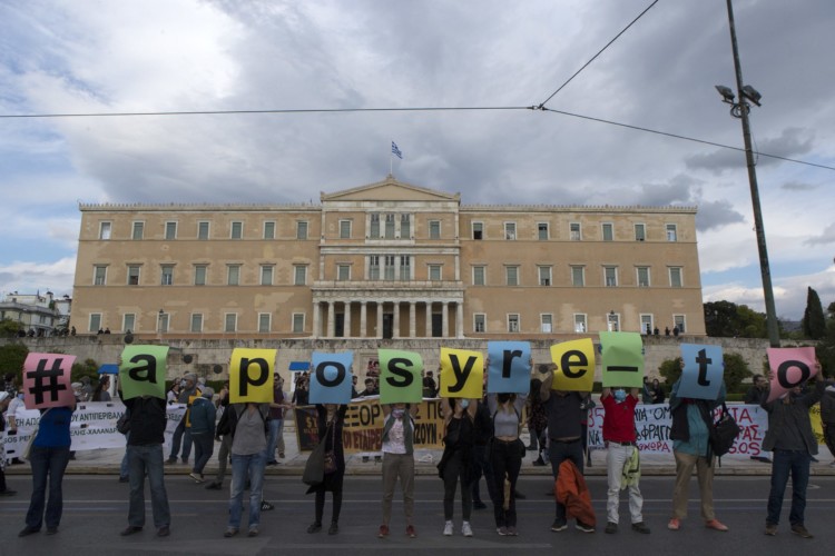 Στηρίζουν μόνο το επενδυτικό περιβάλλον