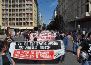 Πολιτική απειθαρχία στο κυβερνητικό σχέδιο κατά των συγκεντρώσεων