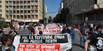 Πολιτική απειθαρχία στο κυβερνητικό σχέδιο κατά των συγκεντρώσεων