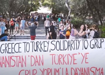 Από την Ελλάδα στην Τουρκία, αλληλεγγύη στο Grup Yorum (βίντεο)